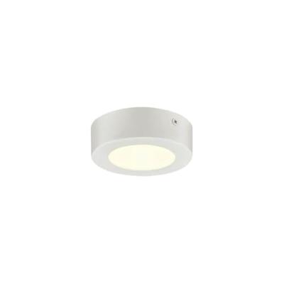 SLV 1004700 SENSER 12 LED-plafondlamp LED vast ingebouwd 8.2 W Wit SLV 1004700 SENSER 12 LED-plafondlamp LED vast ingebouwd 8.2 W Wit