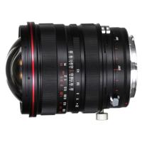 Laowa 15mm f/4.5R Zero-D Shift Lens - Canon RF - thumbnail