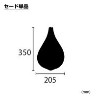 Umage - Alva Hanglamp - thumbnail