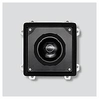 Siedle BCE 058-0 Accessoires voor deurintercom Zwart