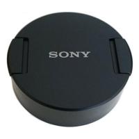 Sony FE 12-24mm f/4.0G lensdop - thumbnail