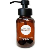 Ben & Anna Zeeppomp foam - glas - amberkleurig - 200 ml - thumbnail