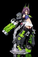 Megami Device Plastic Model Kit 1/1 Buster Doll Tank 17 cm - thumbnail