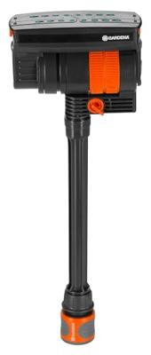 GARDENA 08251-20 Sprinklersysteem Zwenksproeier