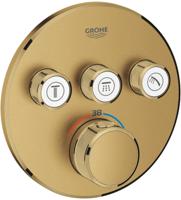Inbouwkraan GROHE Grohtherm Smart Control Thermostaatkraan met 3-weg Omstelling Cool Sunrise Geborsteld - thumbnail