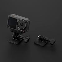 DJI Osmo Action Curved Adhesive Base Kit - thumbnail