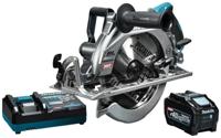 Makita RS002GT101 Accu cirkelzaag 260mm XGT 40V Max 5.0Ah - thumbnail