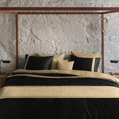 Dommelin Dommelin Dekbedovertrek Listra Satijn 300TC Zwart-Brons 240x200/220 cm