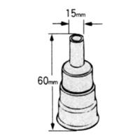 Bosch Accessories 1609201647 Reduceermondstuk voor Bosch-heteluchtpistolen Diameter 14 mm - thumbnail