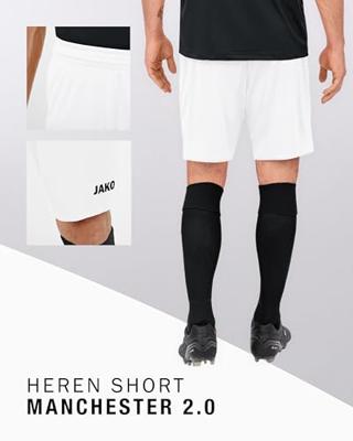JAKO 4400 Short Manchester 2.0 - Wit - S