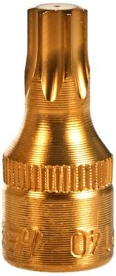 Hazet 163-251/14 Dopsleutel-bitinzetset 1/4 (6.3 mm) 14-delig - thumbnail