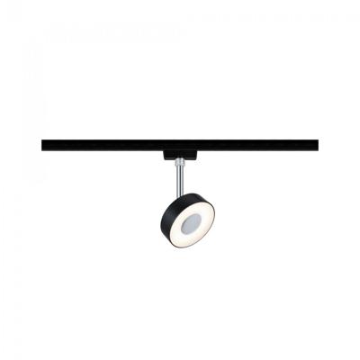 Paulmann Circle 230V-railsysteem lamp URail LED vast ingebouwd 5 W LED Zwart (mat) Paulmann Circle 230V-railsysteem lamp URail LED vast ingebouwd 5 W LED Zwart (mat)