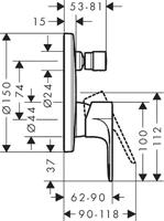 Hansgrohe Inbouw Badmengkraan Rebris S Eengreeps Voor iBox Universal Mat Zwart - thumbnail