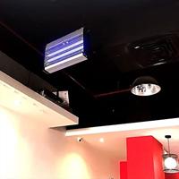 V-TAC VT-3216 Insectenvernietiger UV-lamp 16 W (Ø x h) 354 mm x 93.5 mm Aluminium, Zwart 1 stuk(s) - thumbnail