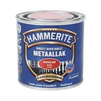 Hammerite Metaallak Hoogglans | White | W05 | 500ml - 5111669 - thumbnail