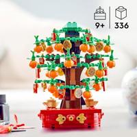 LEGO iconic 40648 geldboom - thumbnail