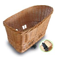 Basil pasja - hondenfietsmand - large - 50 cm - achtermand - natural - thumbnail