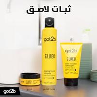 Schwarzkopf Got2b Glued Gel - thumbnail