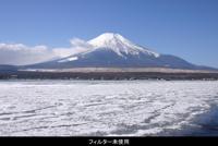 Marumi circ. pola filter dhg 72 mm - thumbnail