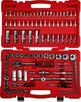 KS Tools 958.0711 958.0711 Dopsleutelset 1/4, 1/2 - thumbnail