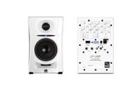 Kali Audio LP-UNF-WH - een paar monitorluidsprekers met Bluetooth (wit) - thumbnail