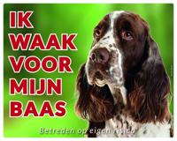 Engelse Springer Spaniel Waakbord - Ik waak voor mijn - thumbnail