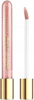 Claresa lipgloss gloss is my boss 06 biggie 5ml - thumbnail