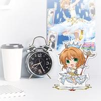 Cardcaptor Sakura Acrylic - Sakura - thumbnail