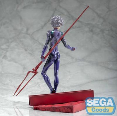 Evangelion: 3.0+1.0 Thrice Upon a Time Luminasta PVC Statue Kaworu Nagisa x Spear of Longinus 21 cm