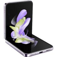 Samsung Galaxy Z Flip4 5G F721B EU 8/256GB, Android, bora purple - thumbnail
