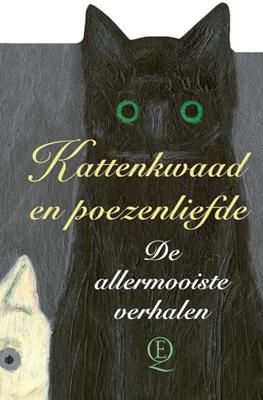 Kattenkwaad en poezenliefde Kattenkwaad en poezenliefde