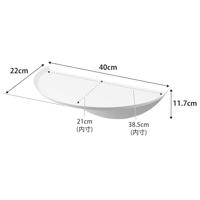 Yamazaki Wandplank Halfrond - Tower - Wit - thumbnail