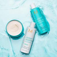 Moroccanoil Moisture Repair Shampoo 250ml - thumbnail