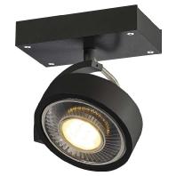 SLV Richtbare opbouwspotKalu Qpar111 - 1000702 - thumbnail