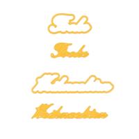 Nellie's Choice • shape die tekst frohe weihnachten 2st. - thumbnail