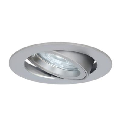 Set van 6 Jose LED inbouwspots - 5 Watt 400 lumen - 4000K Neutraal wit - GU10 - Dimbaar - Rond - Kantelbaar - Voor binnen - RVS