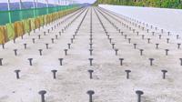 Fischer 520085 Beton-beton schuifverbinder 20 mm 25 stuk(s) - thumbnail