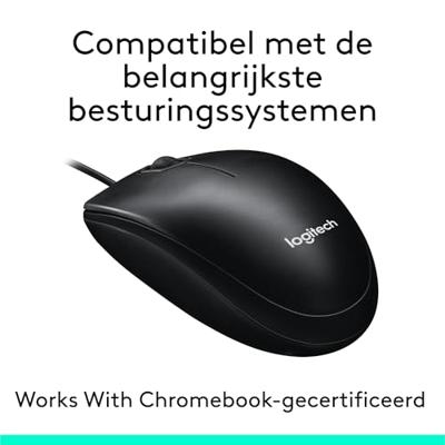 Logitech M100 Muis Kabelgebonden Optisch Zwart 3 Toetsen 1000 dpi Logitech M100 Muis Kabelgebonden Optisch Zwart 3 Toetsen 1000 dpi