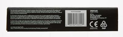 HP USB externe dvd-rw drive