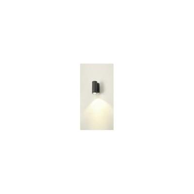 SLV Ronde opbouwspotEnola Round S - 1003422