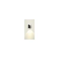 SLV Ronde opbouwspotEnola Round S - 1003422 - thumbnail