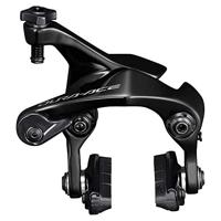 SHIMANO racerem "dura ace br-9210" brake shim.dura ace br-9210 mount.on seatstay - thumbnail