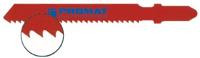 Promat/Tecwerk Decoupeerzaagblad | totale lengte 76,5 mm | tandverdeling 2 mm | HSS | 25 stuks / kaart - 4000814677 - thumbnail