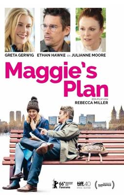 Maggie's Plan (DVD) Maggie's Plan (DVD)