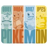 Pokemon Flexible Mousepad - Kanto Pokemon - thumbnail