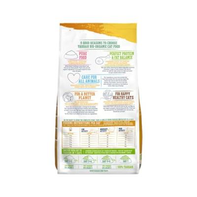 Yarrah Kat Droogvoer met Kip, 2400 g, 1 Units
