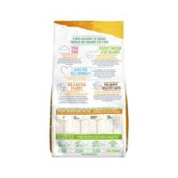 Yarrah Kat Droogvoer met Kip, 2400 g, 1 Units - thumbnail