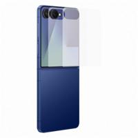 Samsung Anti-reflecting Film voor Samsung Galaxy Z Flip7 5G Smartphone screenprotector Transparant - thumbnail