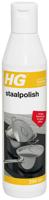 HG staalpolish 250ml - thumbnail