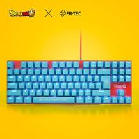 Gaming Keyboard FR-TEC DBPCKEYGO Blauw Qwerty Spaans QWERTY - thumbnail
